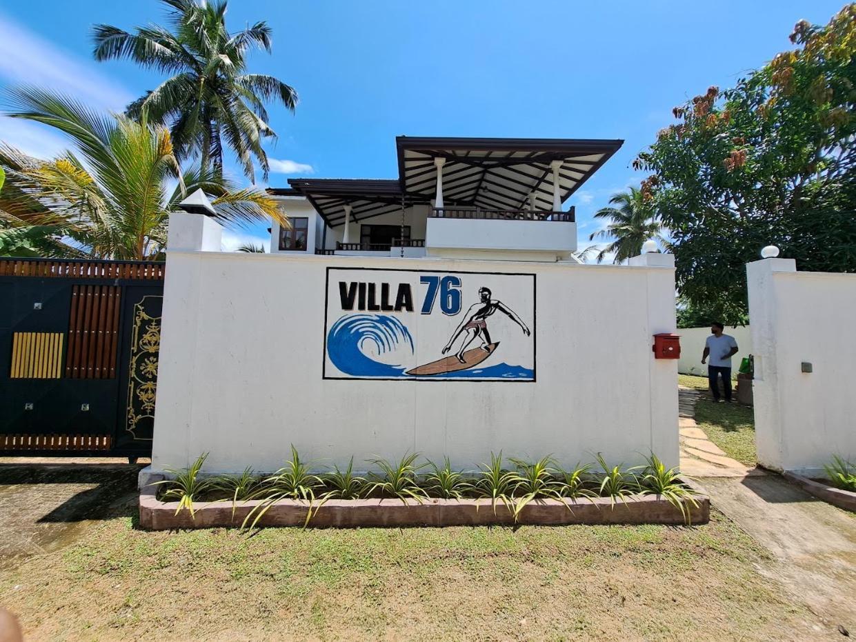 ווליגאמה Villa 76 מראה חיצוני תמונה